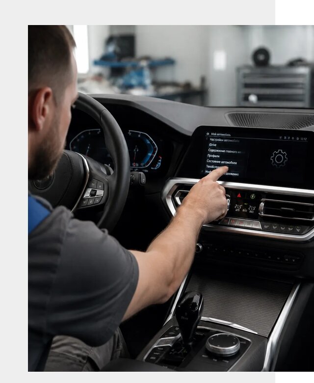 Русификация BMW в Лениногорске по цене от 13313 р. | ФастМобиль-Лнр