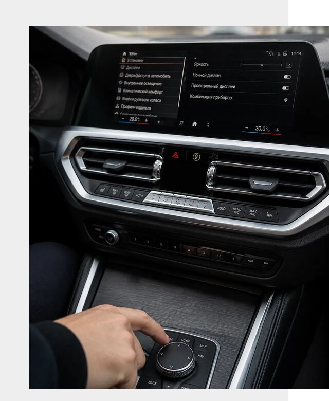 Русификация мультимедиа BMW в Лениногорске от 7740 р. | ФастМобиль-Лнр