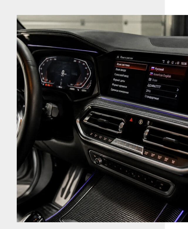 Русификация панели приборов BMW в Лениногорске от 6089 р. | ФастМобиль-Лнр