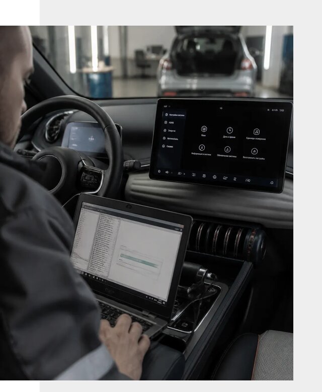 Русификация автомобиля BYD YUAN Plus под ключ в Лениногорске