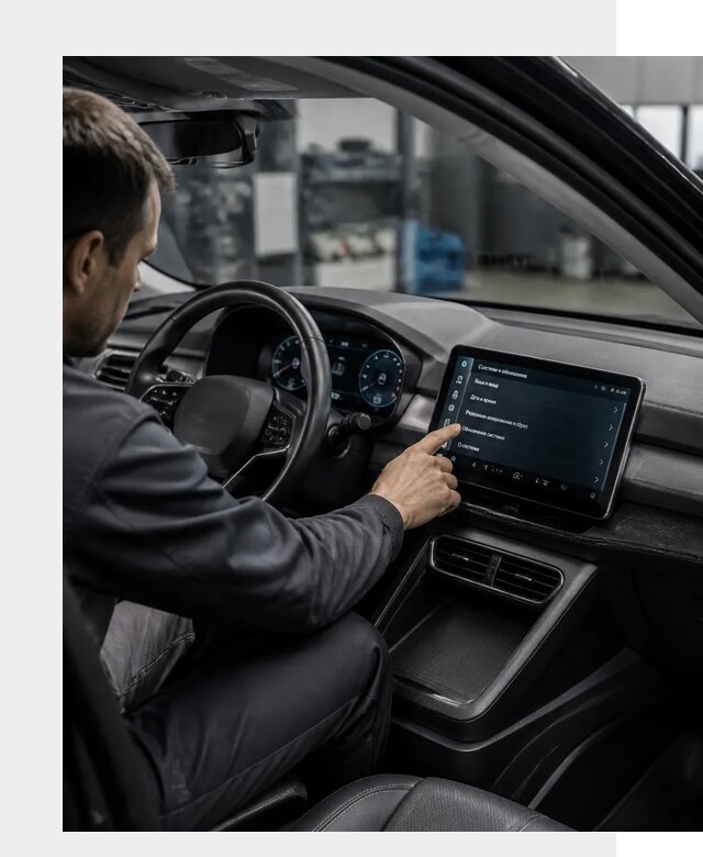 Русификация BYD Yuan Pro в Лениногорске от 8153 р. | ФастМобиль-Лнр