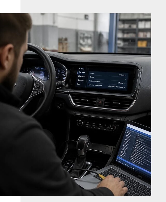 Профессиональная русификация Changan CS75 под ключ в Лениногорске