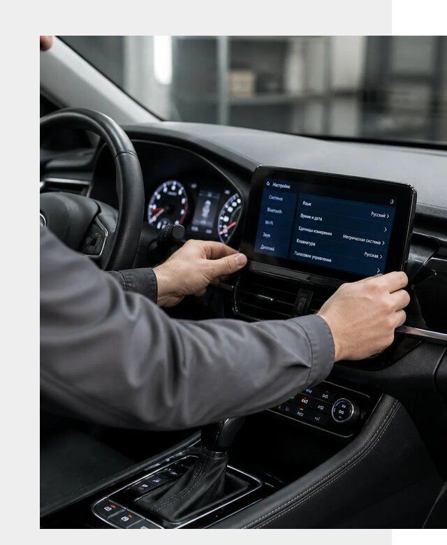 Русификация Changan EADO в Лениногорске по цене от 8772 р. | ФастМобиль-Лнр