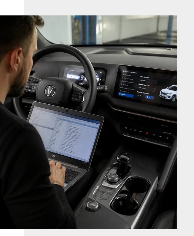 Русификация автомобиля Changan UNI-T под ключ в Лениногорске