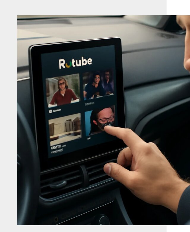 Установка Rutube в авто в Лениногорске по цене от 6089 р. | ФастМобиль-Лнр