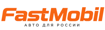 Русификация автомобилей в Лениногорске – ФастМобиль-Лнр 2026